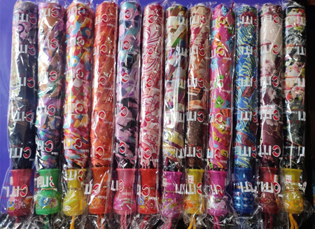 Shine Citi Umbrella