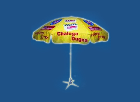 Shine Citi Umbrella