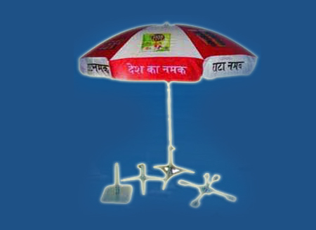 Shine Citi Umbrella
