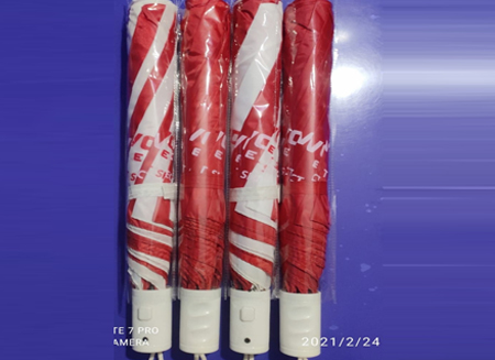 Shine Citi Umbrella